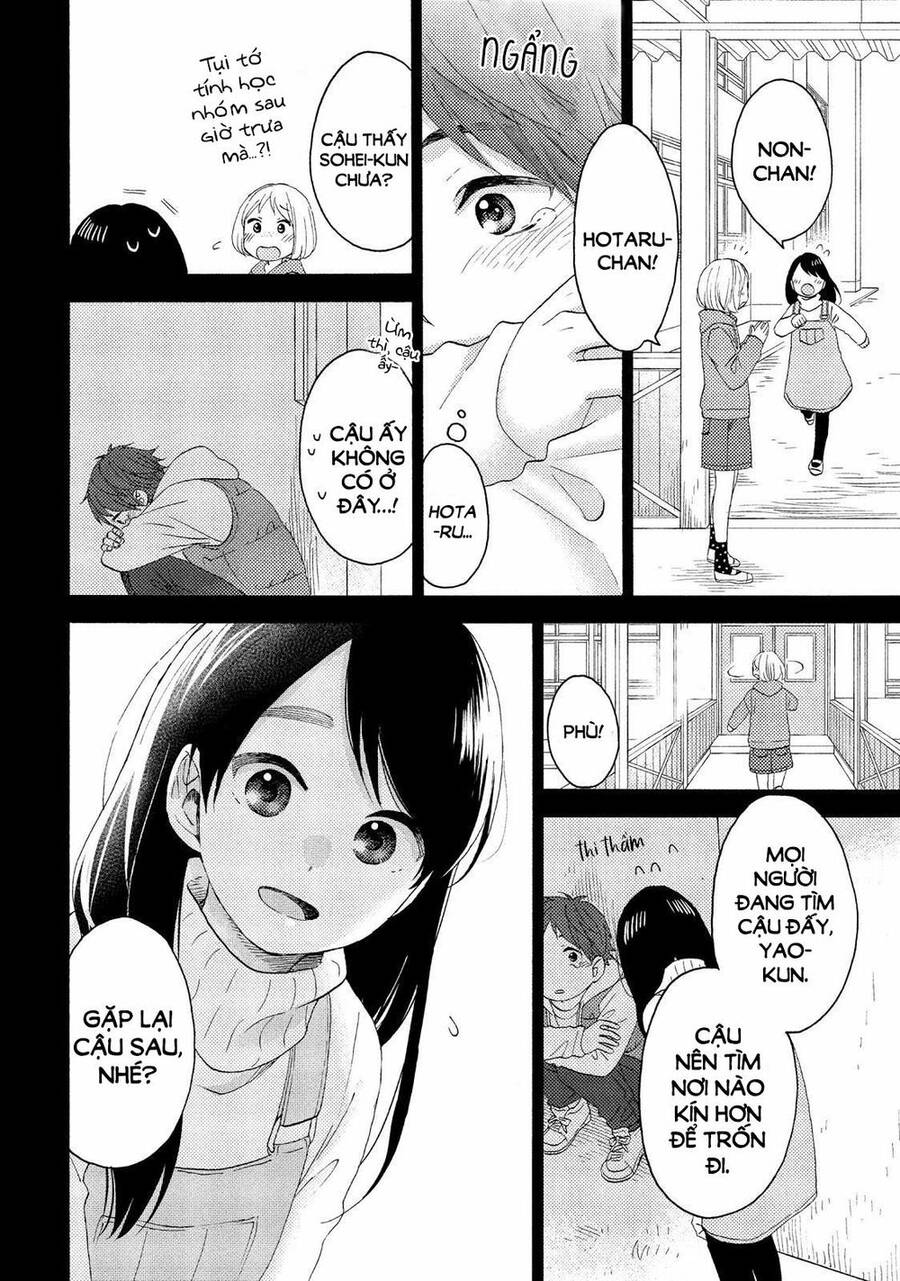 Hananoi-Kun Và Căn Bệnh Tình Yêu: Chương 18