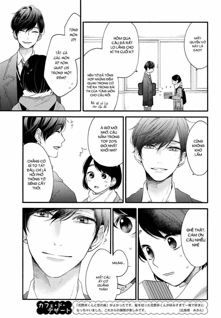 Hananoi-Kun Và Căn Bệnh Tình Yêu: Chương 2