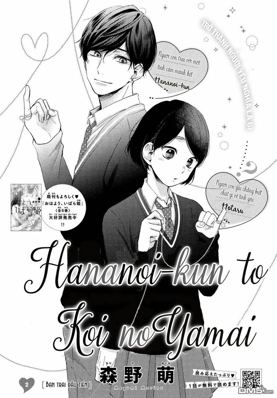 Hananoi-Kun Và Căn Bệnh Tình Yêu: Chương 2