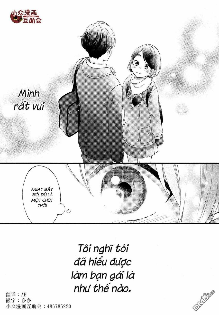 Hananoi-Kun Và Căn Bệnh Tình Yêu: Chương 2