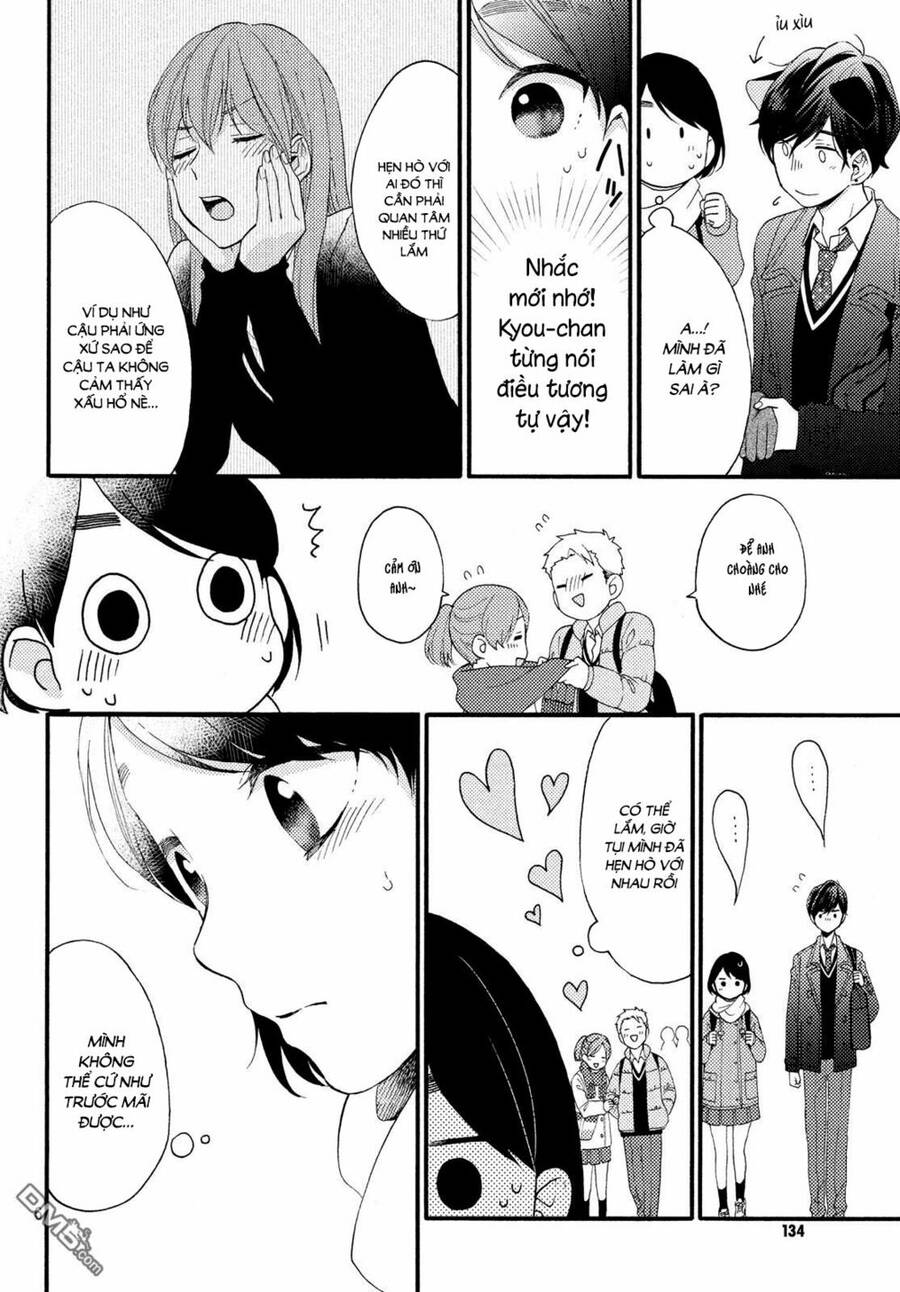Hananoi-Kun Và Căn Bệnh Tình Yêu: Chương 2