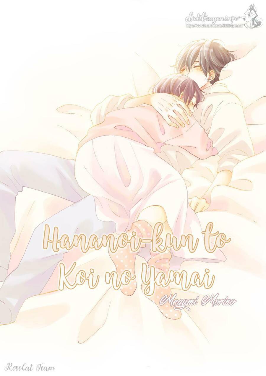 Hananoi-Kun Và Căn Bệnh Tình Yêu: Chương 22