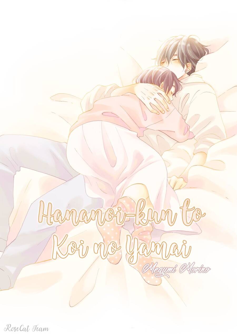 Hananoi-Kun Và Căn Bệnh Tình Yêu: Chương 23