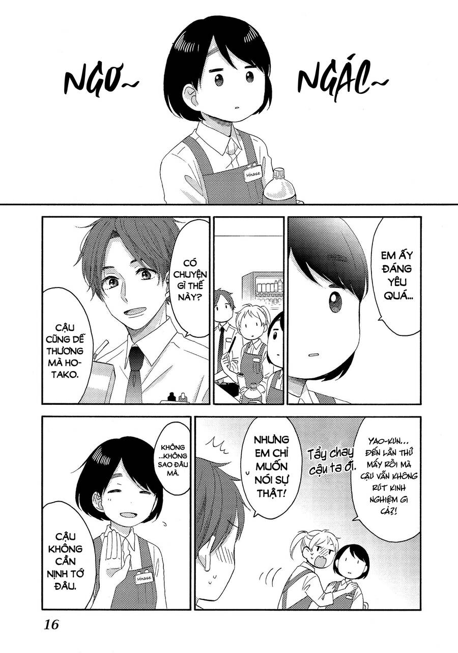 Hananoi-Kun Và Căn Bệnh Tình Yêu: Chương 25