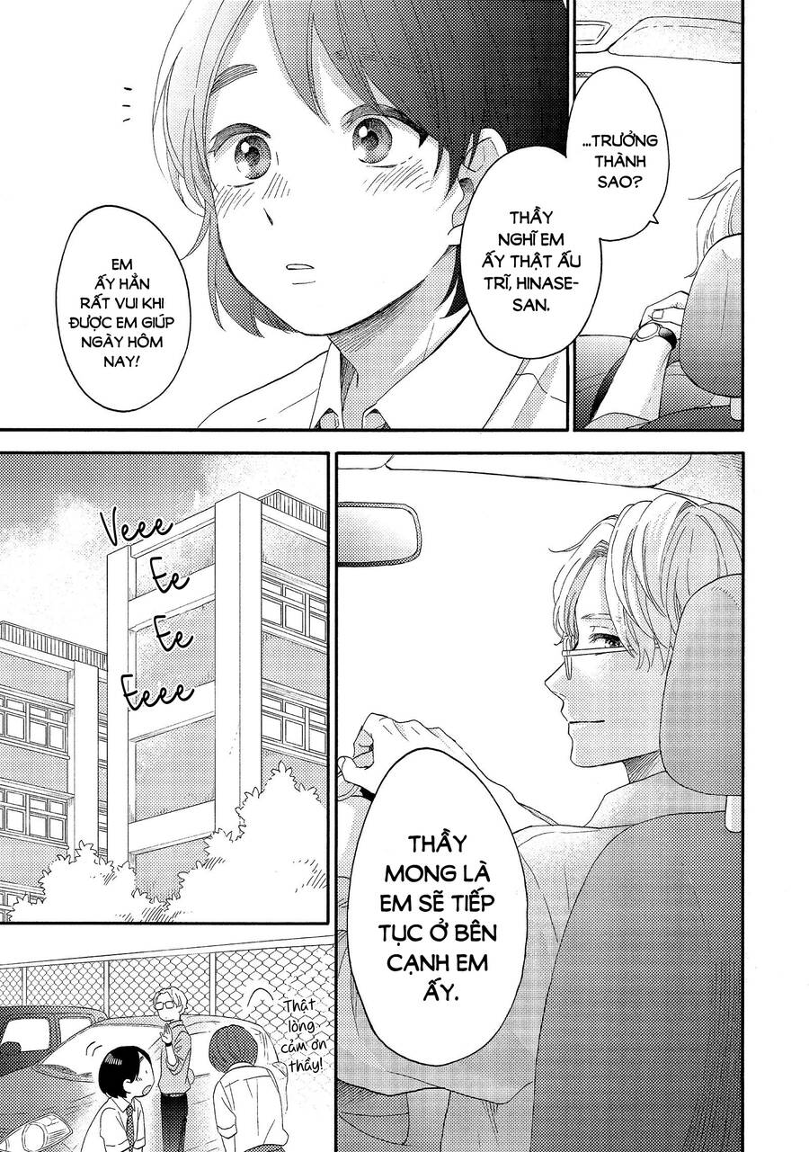 Hananoi-Kun Và Căn Bệnh Tình Yêu: Chương 25
