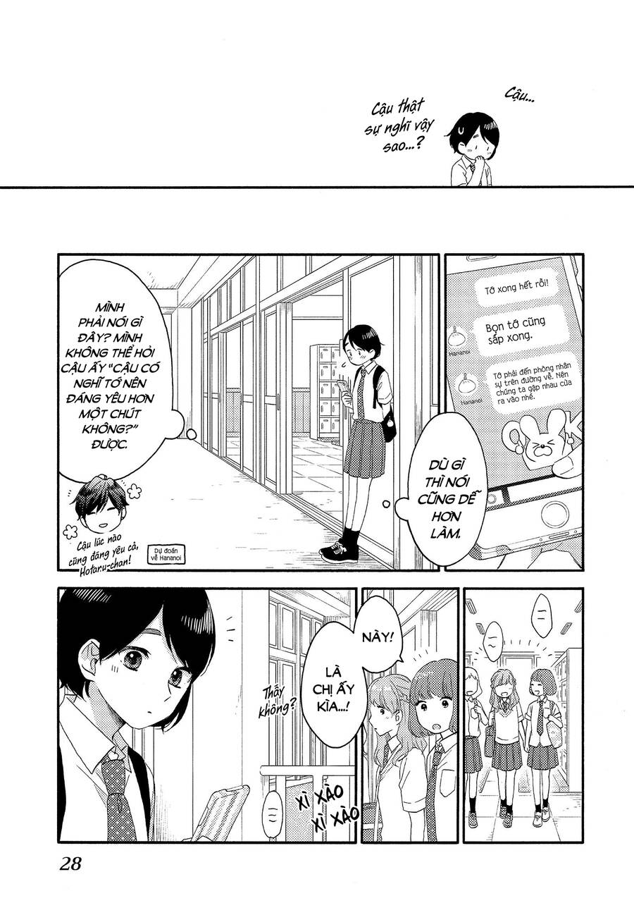 Hananoi-Kun Và Căn Bệnh Tình Yêu: Chương 25