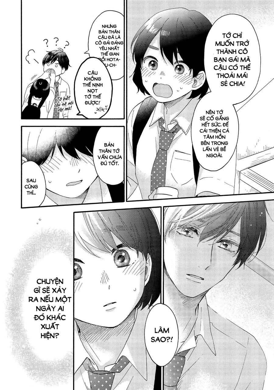 Hananoi-Kun Và Căn Bệnh Tình Yêu: Chương 25