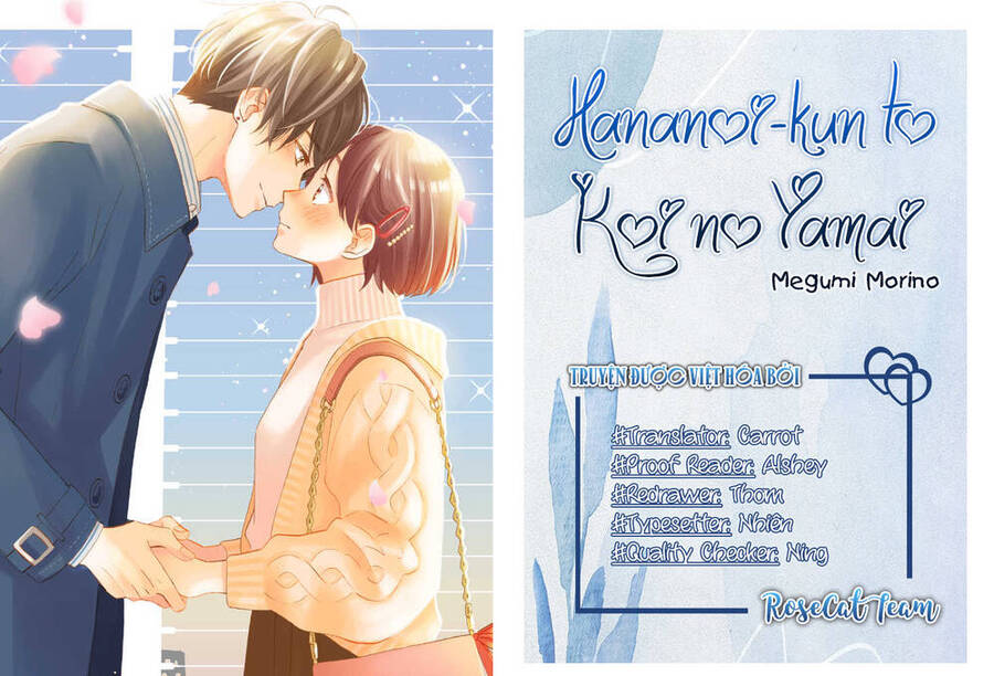 Hananoi-Kun Và Căn Bệnh Tình Yêu: Chương 26