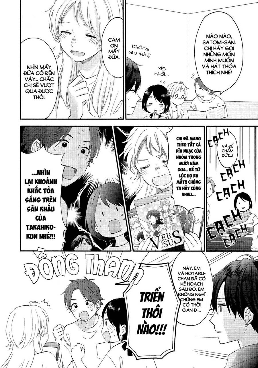 Hananoi-Kun Và Căn Bệnh Tình Yêu: Chương 26