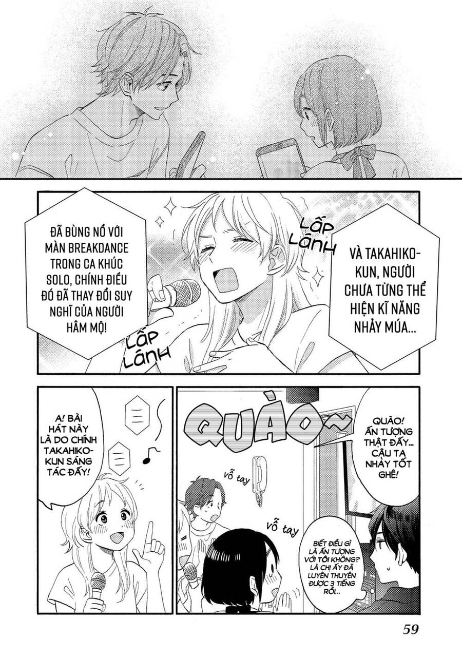 Hananoi-Kun Và Căn Bệnh Tình Yêu: Chương 26