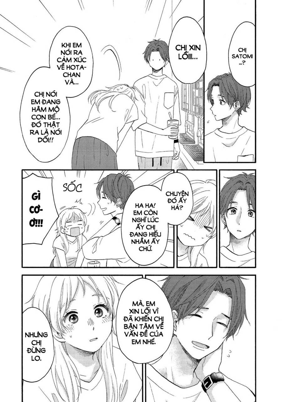 Hananoi-Kun Và Căn Bệnh Tình Yêu: Chương 26