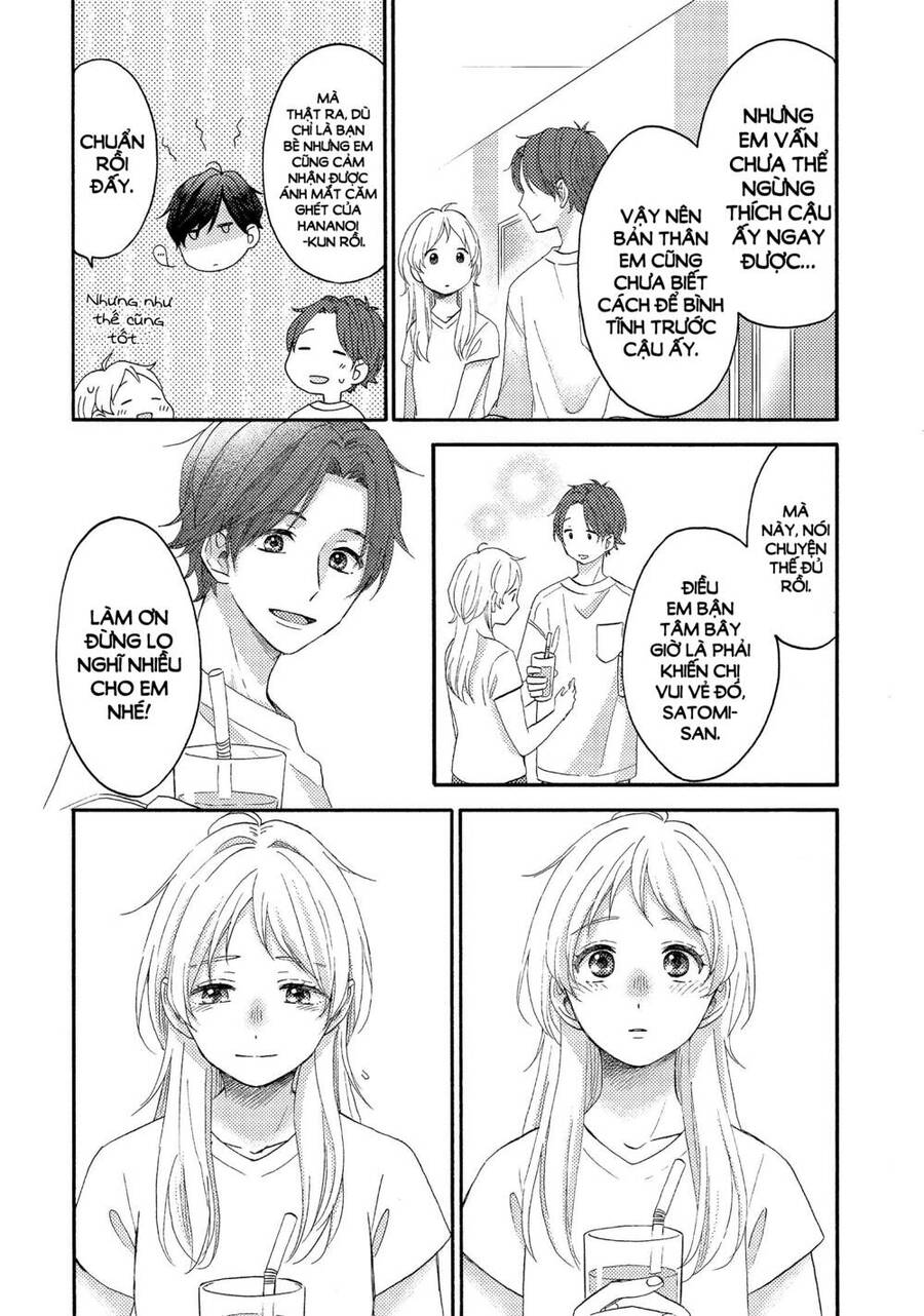 Hananoi-Kun Và Căn Bệnh Tình Yêu: Chương 26