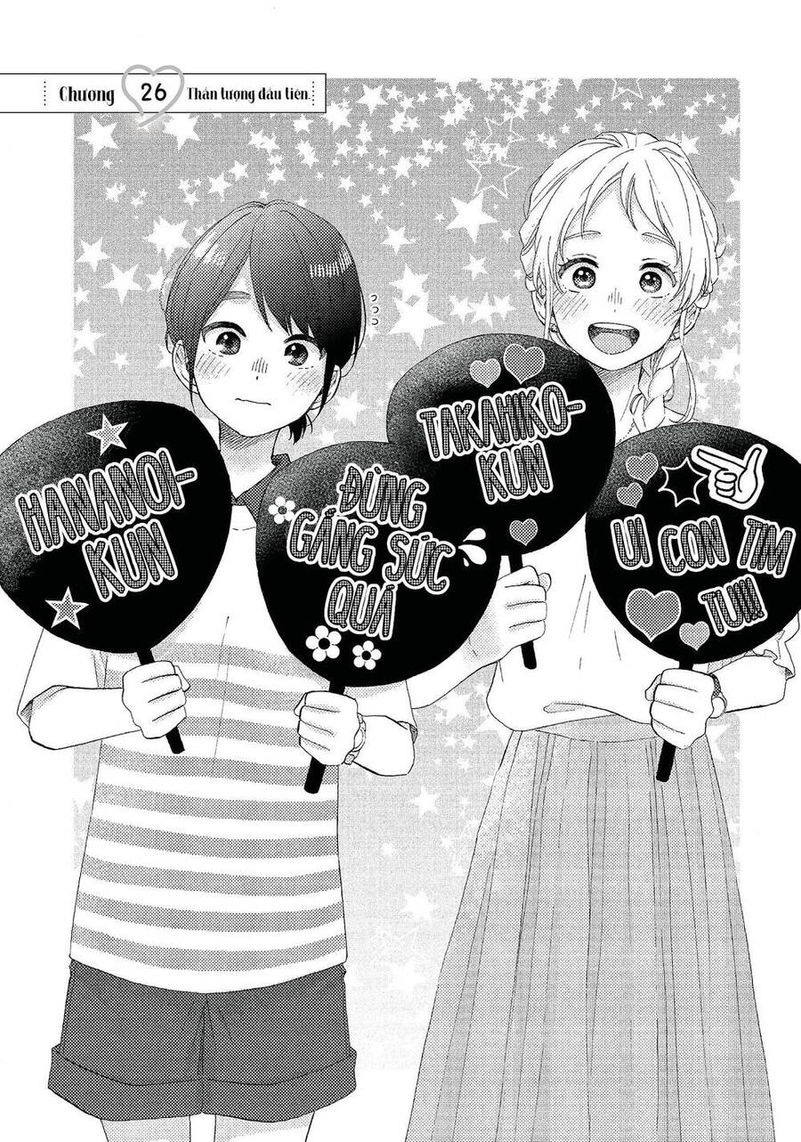 Hananoi-Kun Và Căn Bệnh Tình Yêu: Chương 26