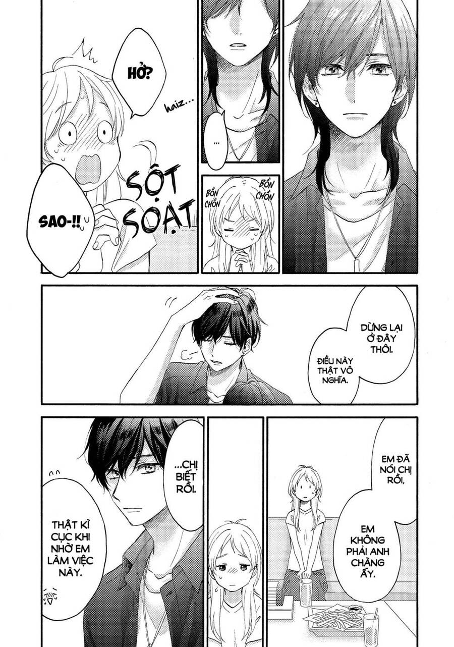 Hananoi-Kun Và Căn Bệnh Tình Yêu: Chương 26