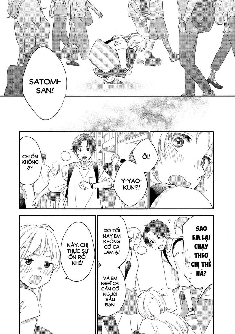 Hananoi-Kun Và Căn Bệnh Tình Yêu: Chương 26