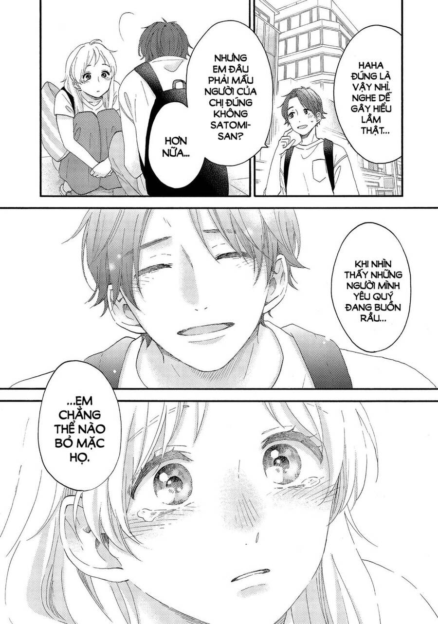 Hananoi-Kun Và Căn Bệnh Tình Yêu: Chương 26