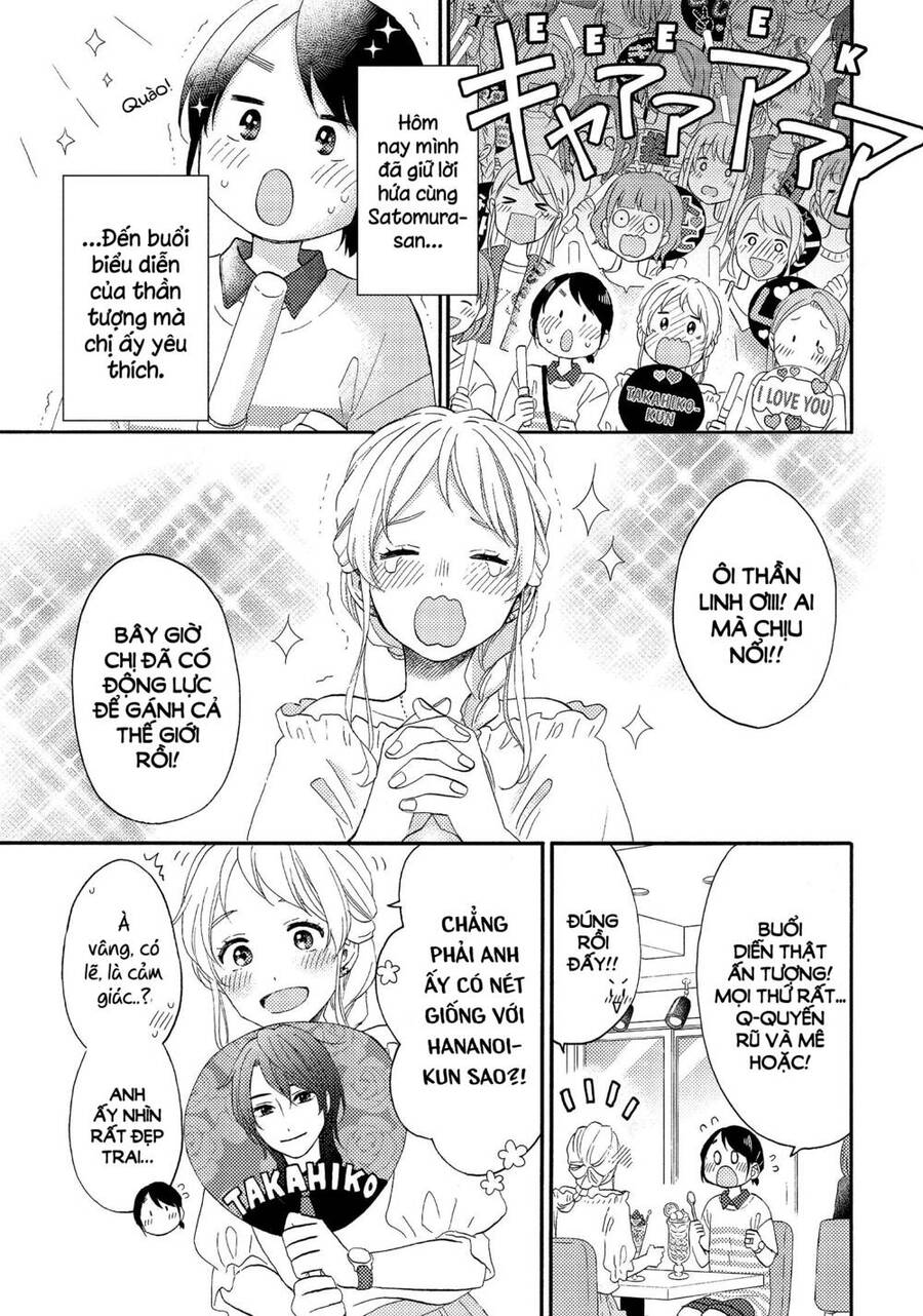 Hananoi-Kun Và Căn Bệnh Tình Yêu: Chương 26