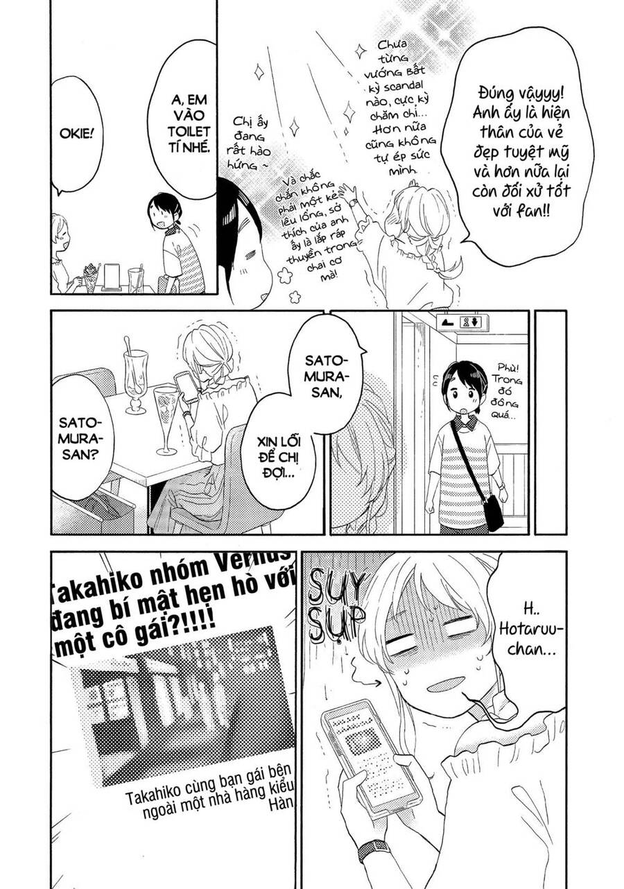 Hananoi-Kun Và Căn Bệnh Tình Yêu: Chương 26