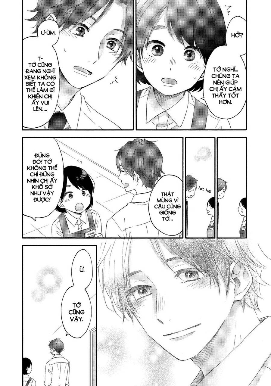 Hananoi-Kun Và Căn Bệnh Tình Yêu: Chương 26