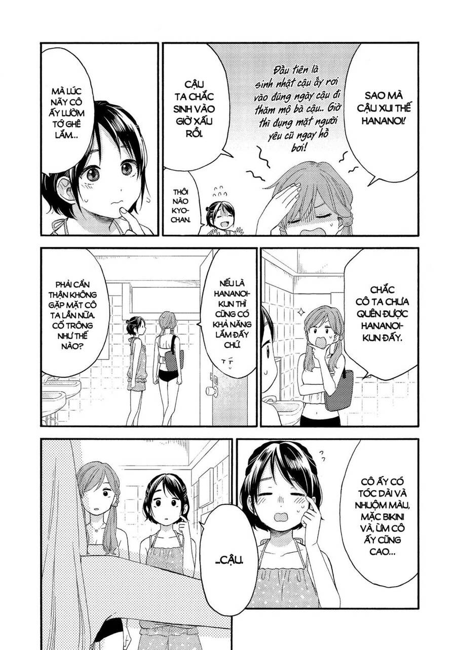 Hananoi-Kun Và Căn Bệnh Tình Yêu: Chương 27