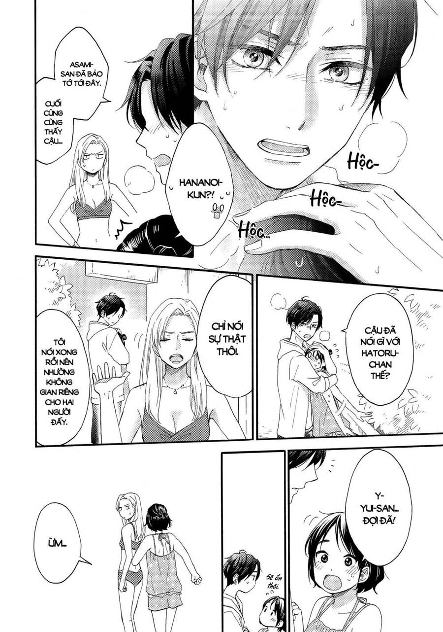Hananoi-Kun Và Căn Bệnh Tình Yêu: Chương 27