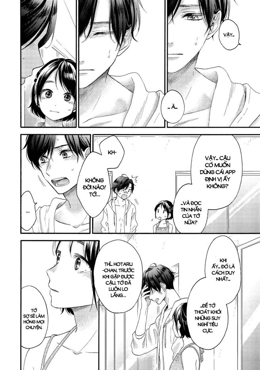 Hananoi-Kun Và Căn Bệnh Tình Yêu: Chương 27