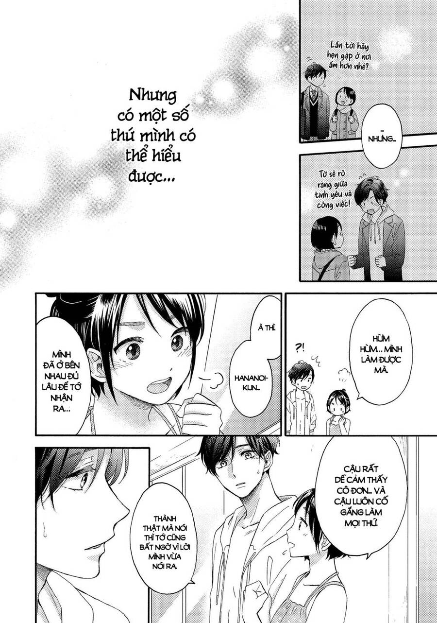 Hananoi-Kun Và Căn Bệnh Tình Yêu: Chương 27