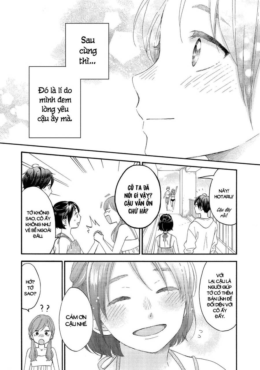 Hananoi-Kun Và Căn Bệnh Tình Yêu: Chương 27