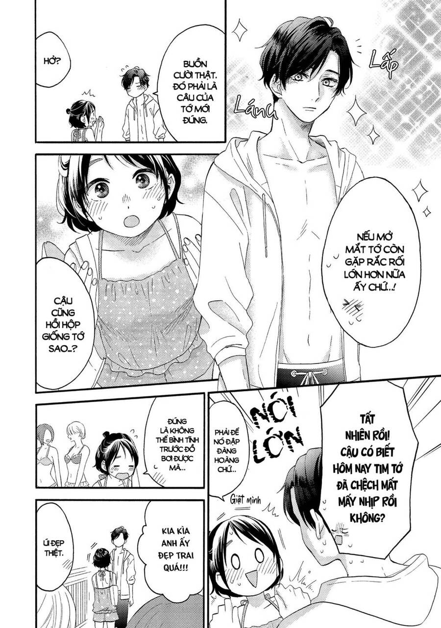 Hananoi-Kun Và Căn Bệnh Tình Yêu: Chương 27