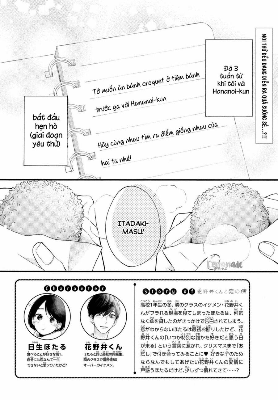 Hananoi-Kun Và Căn Bệnh Tình Yêu: Chương 3