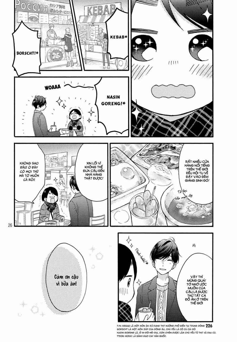 Hananoi-Kun Và Căn Bệnh Tình Yêu: Chương 4