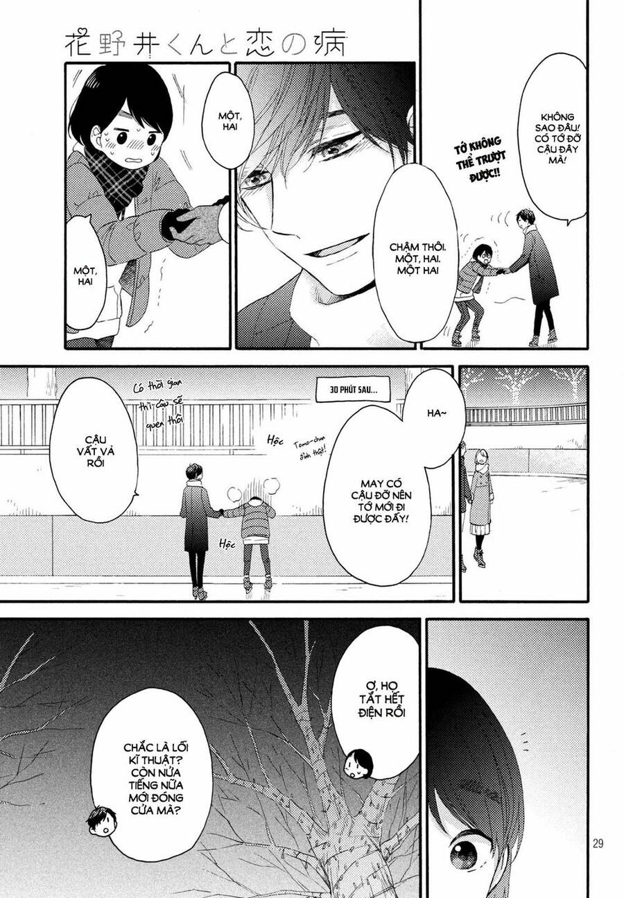 Hananoi-Kun Và Căn Bệnh Tình Yêu: Chương 4