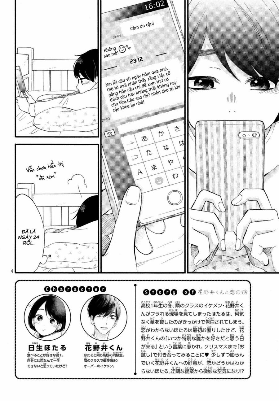 Hananoi-Kun Và Căn Bệnh Tình Yêu: Chương 4