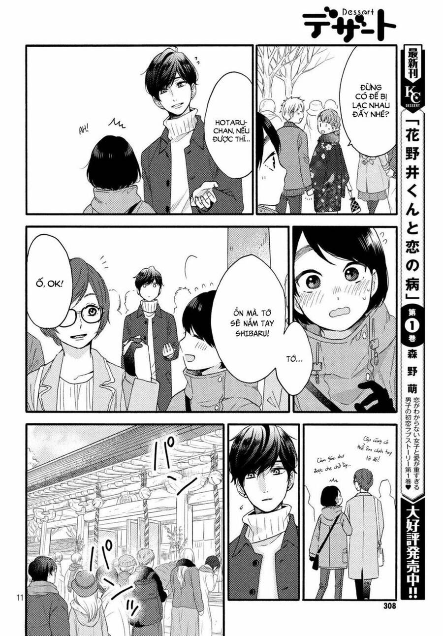 Hananoi-Kun Và Căn Bệnh Tình Yêu: Chương 5