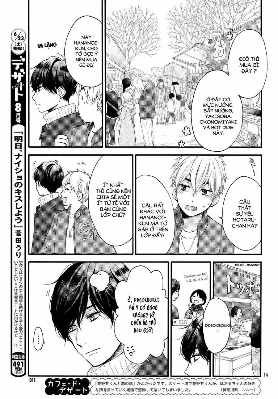 Hananoi-Kun Và Căn Bệnh Tình Yêu: Chương 5