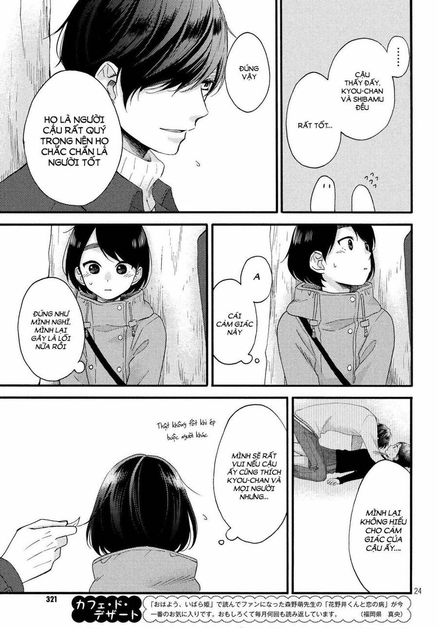 Hananoi-Kun Và Căn Bệnh Tình Yêu: Chương 5