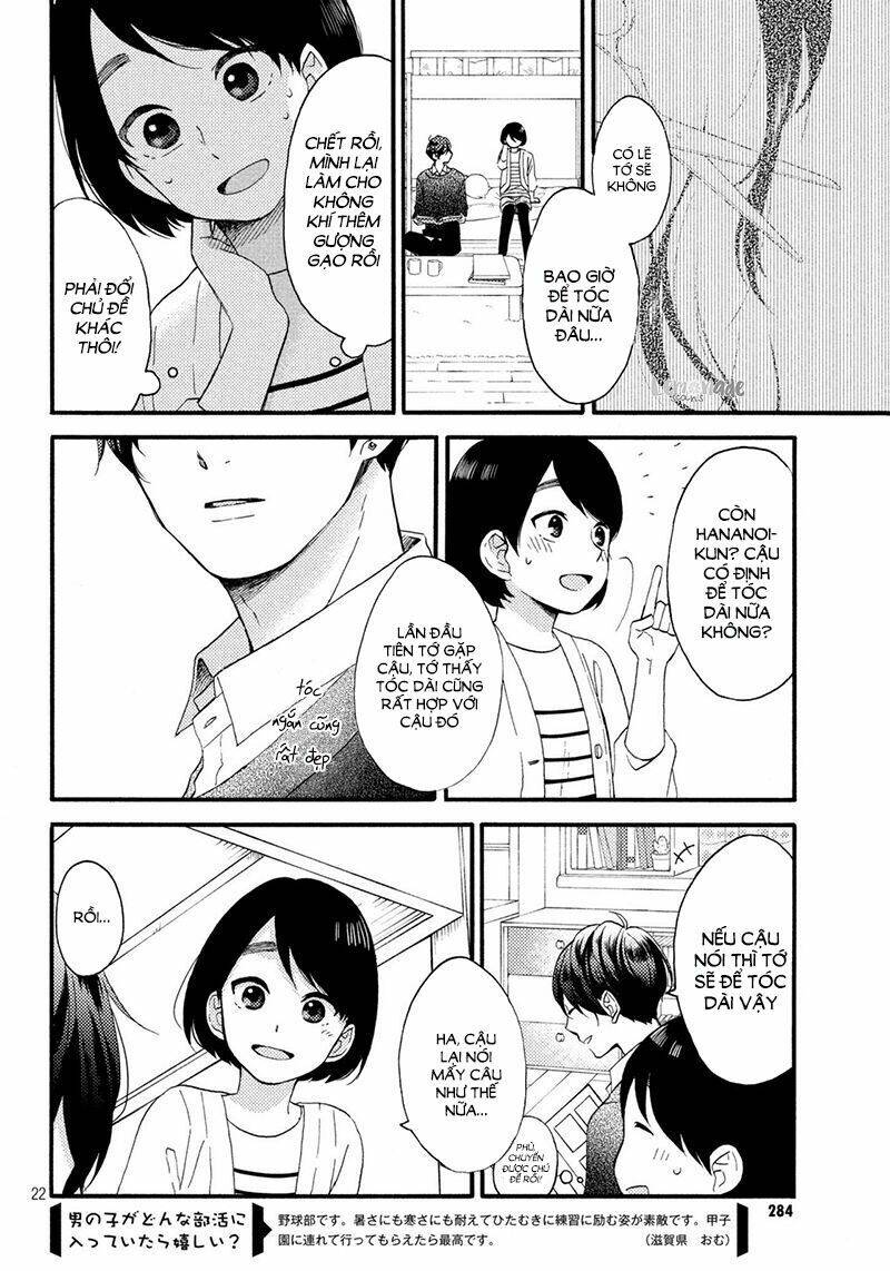 Hananoi-Kun Và Căn Bệnh Tình Yêu: Chương 6