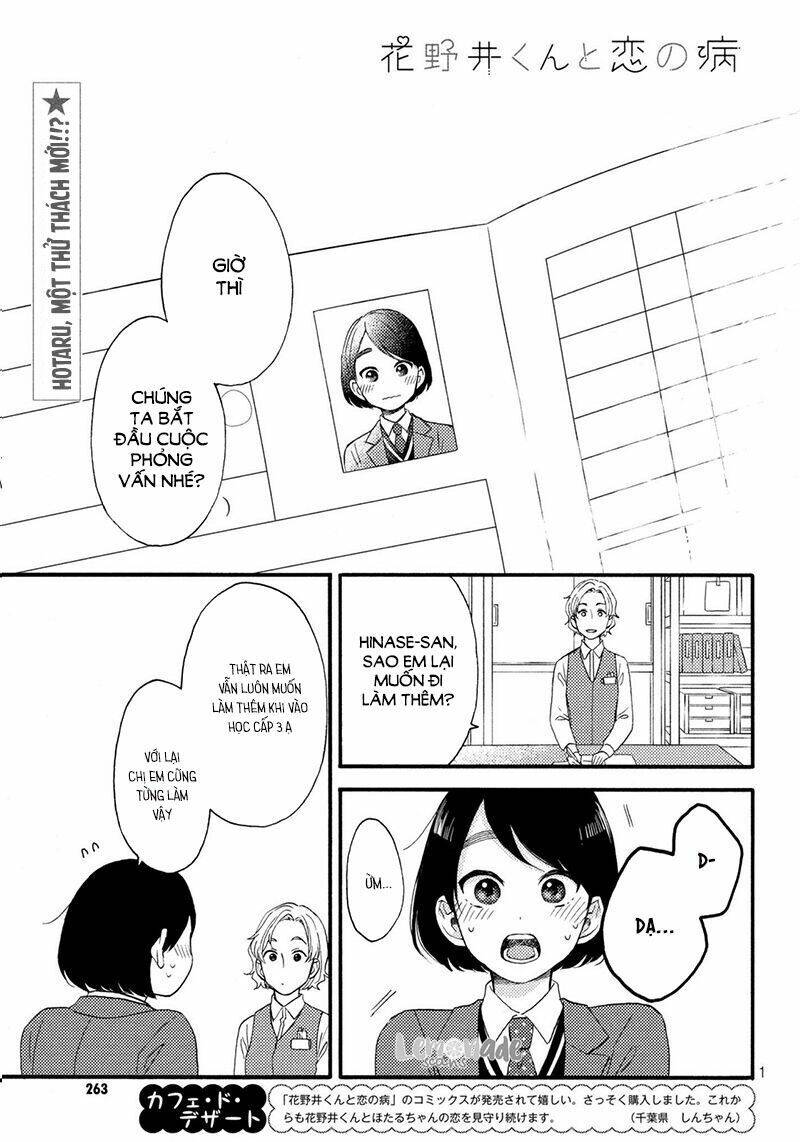 Hananoi-Kun Và Căn Bệnh Tình Yêu: Chương 6