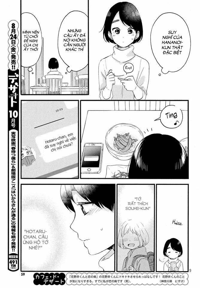 Hananoi-Kun Và Căn Bệnh Tình Yêu: Chương 7