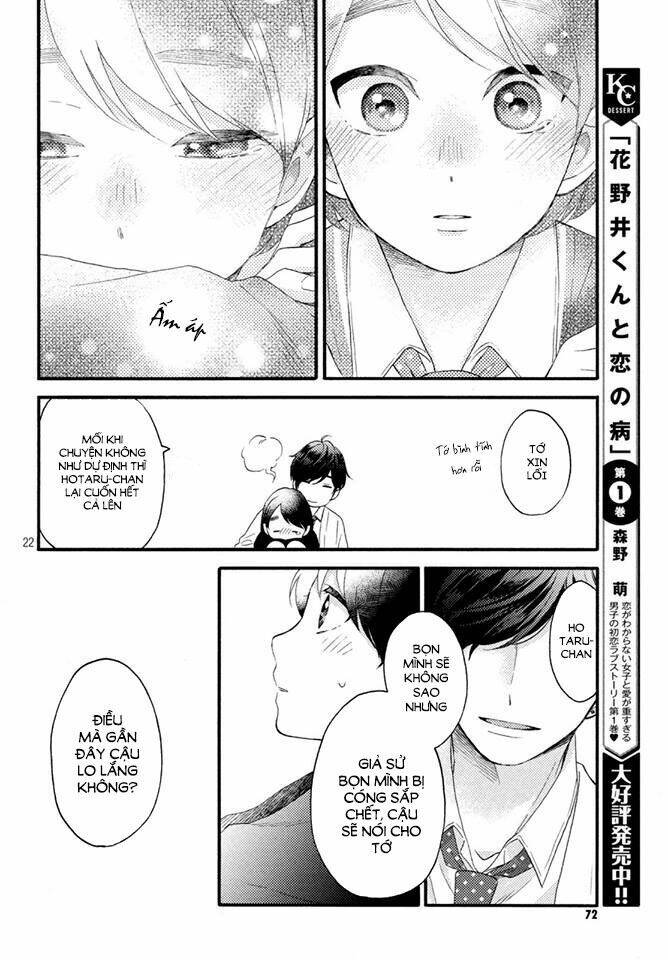Hananoi-Kun Và Căn Bệnh Tình Yêu: Chương 7
