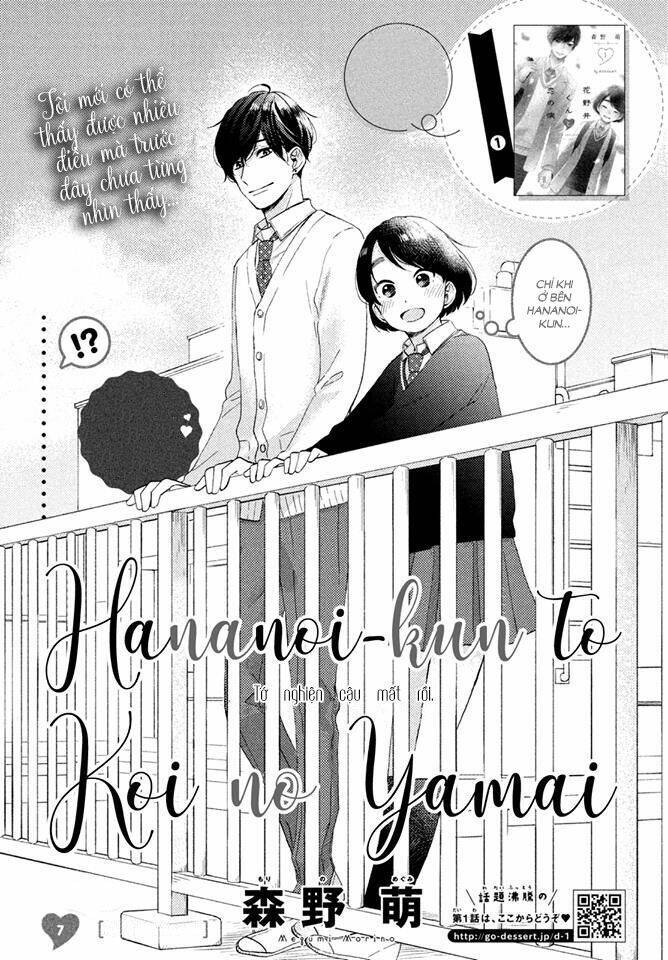Hananoi-Kun Và Căn Bệnh Tình Yêu: Chương 7