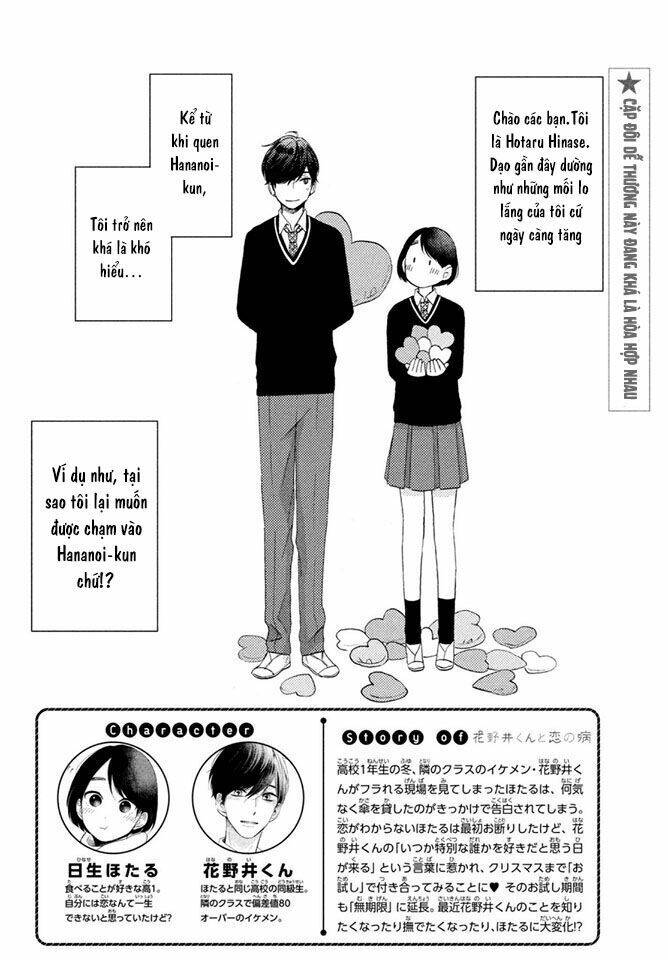 Hananoi-Kun Và Căn Bệnh Tình Yêu: Chương 7