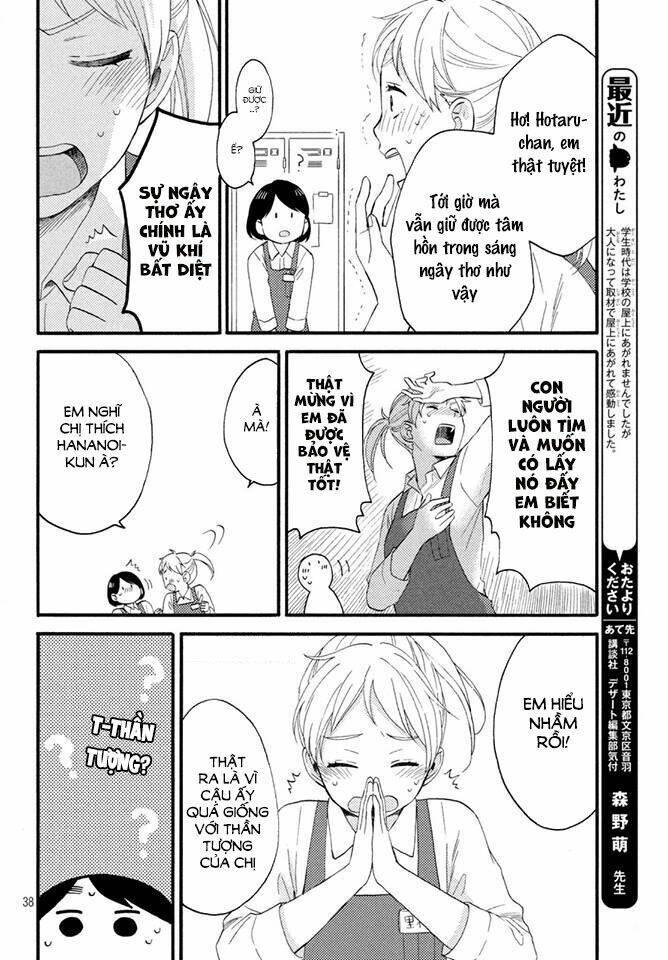 Hananoi-Kun Và Căn Bệnh Tình Yêu: Chương 7