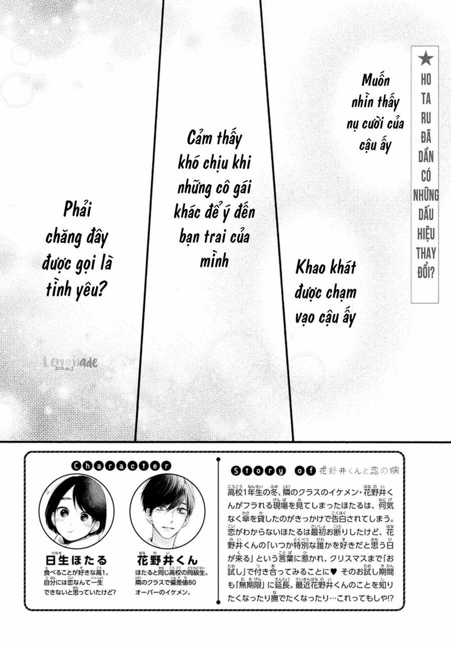 Hananoi-Kun Và Căn Bệnh Tình Yêu: Chương 8