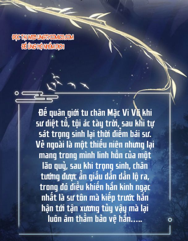 Husky Và Sư Tôn Mèo Trắng Của Hắn: Chapter 0.5: Giới thiệu nhân vật
