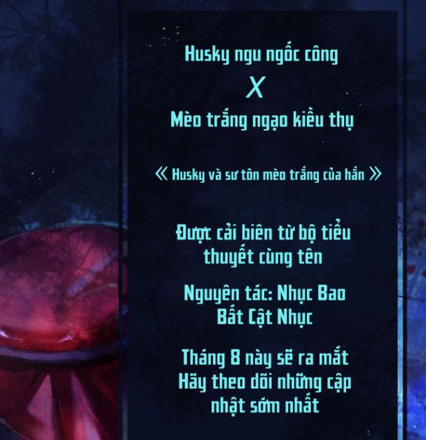 Husky Và Sư Tôn Mèo Trắng Của Hắn: Chapter 0.5: Giới thiệu nhân vật