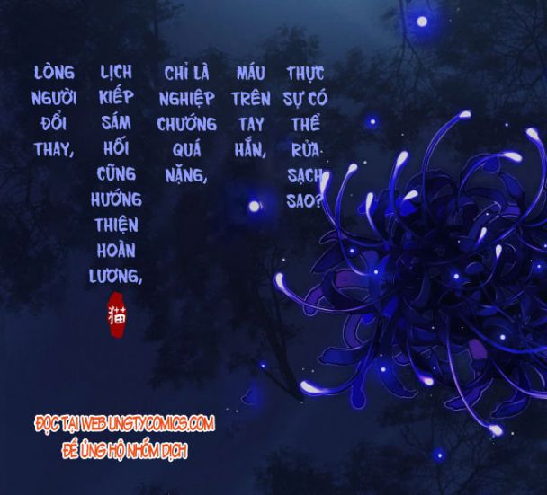 Husky Và Sư Tôn Mèo Trắng Của Hắn: Chapter 0.5: Giới thiệu nhân vật