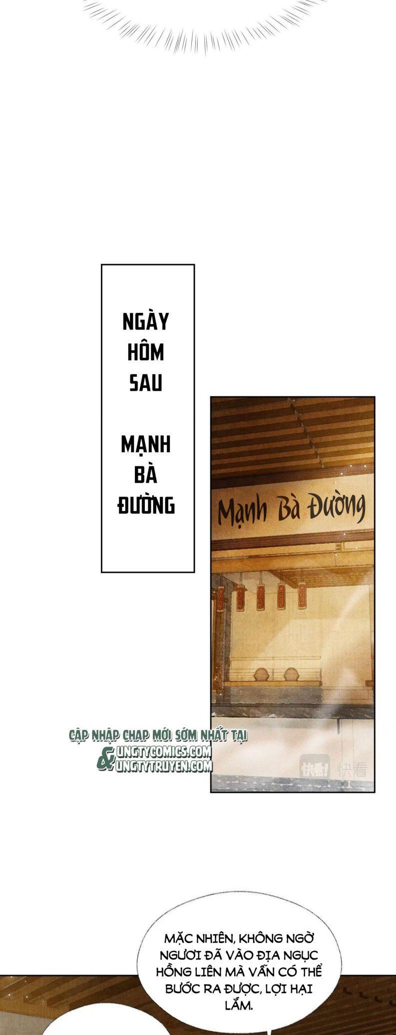 Husky Và Sư Tôn Mèo Trắng Của Hắn: Chapter 12