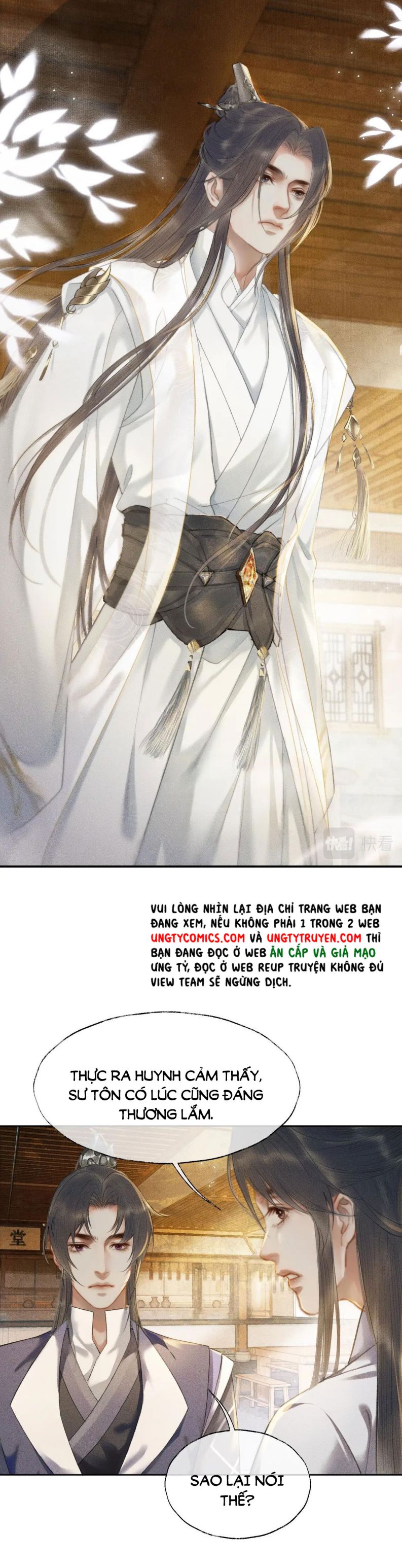 Husky Và Sư Tôn Mèo Trắng Của Hắn: Chapter 12