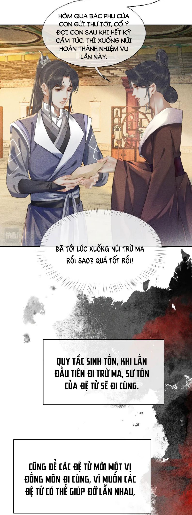 Husky Và Sư Tôn Mèo Trắng Của Hắn: Chapter 12